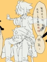 伊甸园2022免费进入